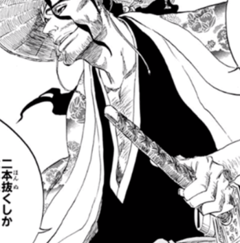 Bleach 京楽春水 女尊男卑 モブに片眼をやられる 卍解で仕留めきれない こいつが評価されてる理由 5chアニメまとめのまとめ