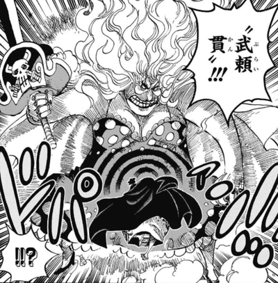 ワンピース ジンベエとブルック ここにきて株を上げる 漫画まとめ うさちゃんねる ワンピース ジンベエとブルック ここにきて株を上げる 漫画まとめ うさちゃんねる