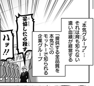 4E598320-63A4-480C-8A43-524BAFE72ADF