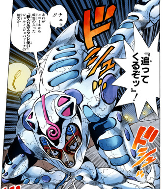 【ジョジョ】ギアッチョ強すぎない？