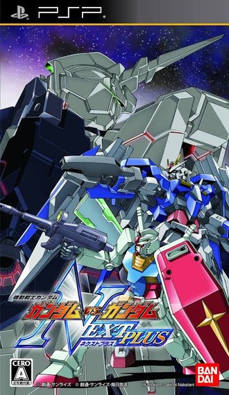 なんとなく好きなガンダムゲー