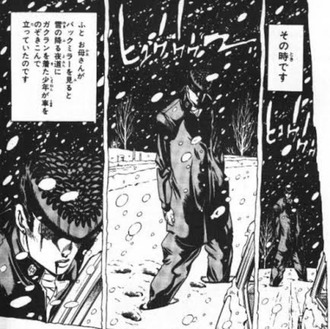 5FDD3195-FAA7-42F0-92B1-054672771C0F