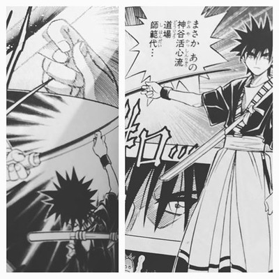 68e72dde s - 【画像】るろうに剣心の大人弥彦、ガチで強そうwww 68e72dde s - 【画像】るろうに剣心の大人弥彦、ガチで強そうwww