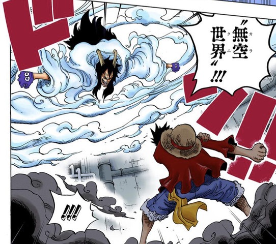 ワンピース 最強の悪魔の実の組み合わせ ねいろ速報さん ワンピース 最強の悪魔の実の組み合わせ ねいろ速報さん