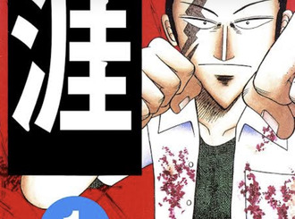 96D6C651-A500-48A7-867B-A6A7A7A612C3