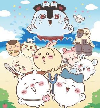 thumbnail image