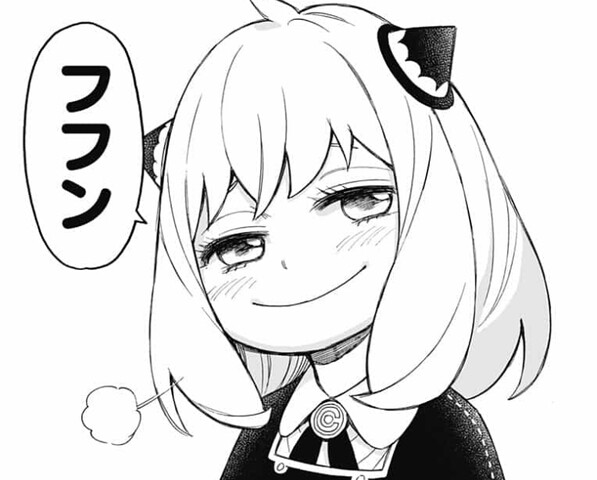 Spy Family 27話 感想 アーニャ 無事赤点を回避 ねいろ速報さん Spy Family 27話 感想 アーニャ 無事赤点を回避 ねいろ速報さん