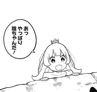A941AC0C-8C2B-4664-BA62-79E363FA33CA