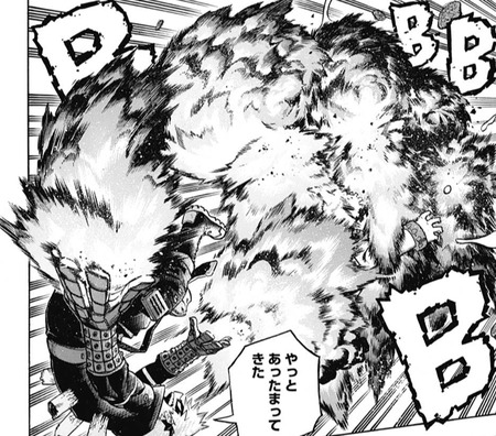 69c8da79 s - 【ヒロアカ】骨抜って爆豪や轟と同等の強さ? 69c8da79 s - 【ヒロアカ】骨抜って爆豪や轟と同等の強さ?