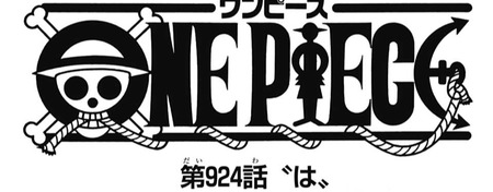 【悲報】麦わらのルフィ、逆恨みしてしまう【ワンピース】 69d86d7e s - 【悲報】麦わらのルフィ、逆恨みしてしまう【ワンピース】