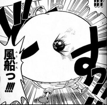 6a3df29b - 「ワンピース」ルフィ VS 「ドラゴンボール」悟空が天下一武道会で戦ったらどっちが勝つ? 6a3df29b - 「ワンピース」ルフィ VS 「ドラゴンボール」悟空が天下一武道会で戦ったらどっちが勝つ?