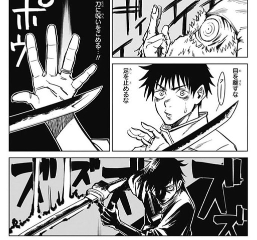 呪術廻戦 伏黒恵の好きな女のタイプ つまらん ねいろ速報さん 呪術廻戦 伏黒恵の好きな女のタイプ つまらん ねいろ速報さん