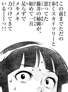 1602672413272