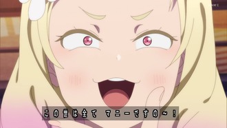 1660471565084