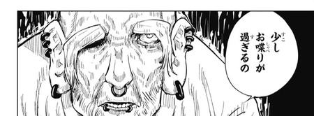 28B0934D-9513-4BFF-A0A7-AE1A4AB3C8E0