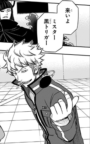 ワールドトリガー 諏訪洸太郎とかいうガンナーwww ねいろ速報さん ワールドトリガー 諏訪洸太郎とかいうガンナーwww ねいろ速報さん