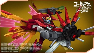 fu7080194