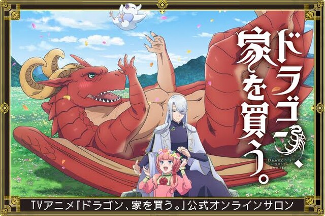 今期覇権アニメ四天王 ゴジラsp ひげを剃る そして女子高生を拾う スライム倒して300年 今期覇権アニメ四天王 ゴジラsp ひげを剃る そして女子高生を拾う スライム倒して300年