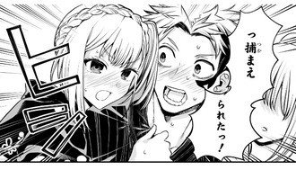 【鵺の陰陽師】99話 感想...万死に