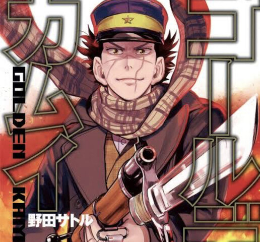 漫画って何巻で終わるのが理想 ねいろ速報さん