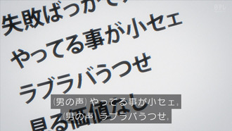 【僕のヒーローアカデミア】82話 感想...ラブラバうつせ 6bbe53d6 s - 【僕のヒーローアカデミア】82話 感想...ラブラバうつせ