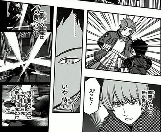 ワールドトリガー 迅悠一 おれが風刃えば遠征部隊 三輪隊と五分 漫画まとめ うさちゃんねる