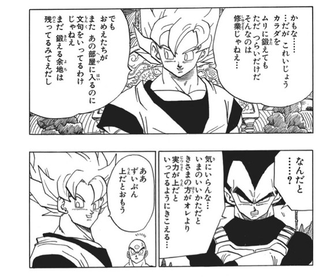 A352E1E9-A832-47C4-B210-A29FE265EE9D