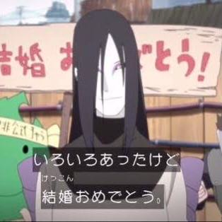 【NARUTO】好きなお祝いメッセージ