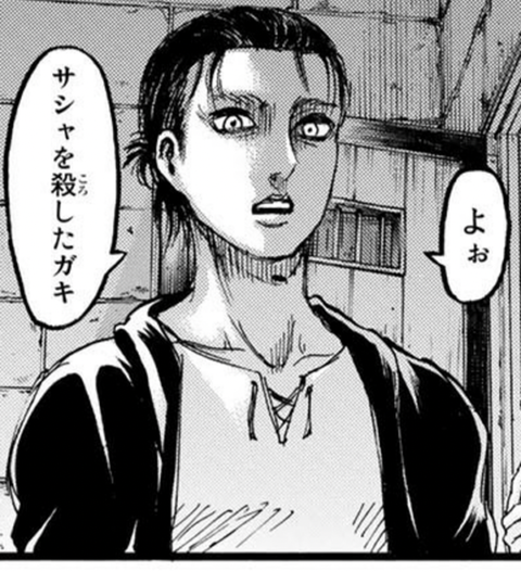 進撃の巨人 ライナーより戦士してない