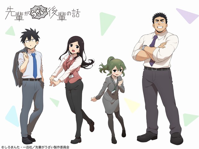 最近の深夜アニメの作画 ガチでヤバイ ねいろ速報さん