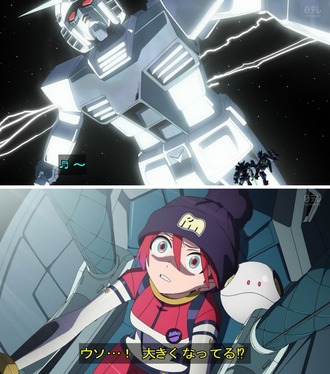 何でガンダムが大っきくなったのか未だに理解できていないのです
