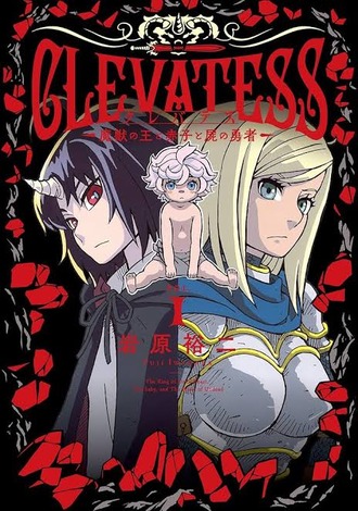 3作以上アニメ化に成功してる漫画家って結構すごいよね