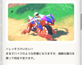 B6FF7752-9A7B-457D-982D-CDDBF64DD947