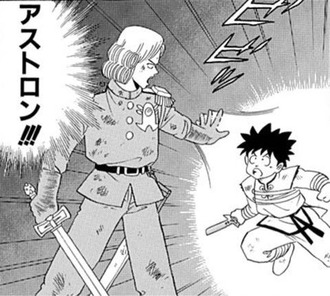 ゲーム本編でも実は使える魔法だったとか