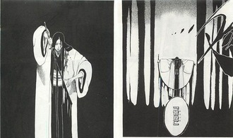 Bleach 卯ノ花八千流の卍解 皆尽 漫画まとめ うさちゃんねる