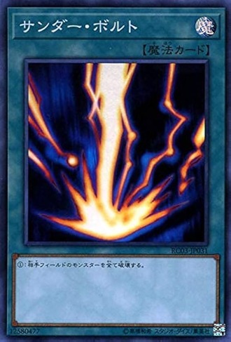 【遊戯王】今もなんとなくずっと好き