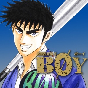 thumbnail image