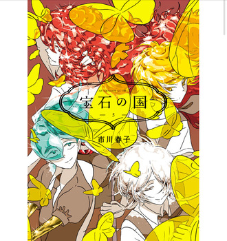 thumbnail image