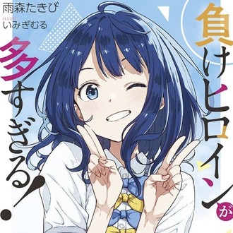 thumbnail image