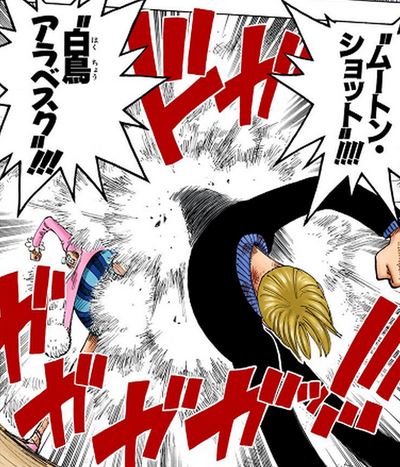 ルフィ ゴムゴムのガトリング ゾロ 三千世界 サンジ 漫画まとめ うさちゃんねる ルフィ ゴムゴムのガトリング ゾロ 三千世界 サンジ 漫画まとめ うさちゃんねる
