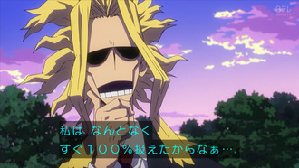 05D4E54C-28B4-4B4C-9857-2E134414784C