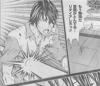 悲報 テニスの王子様 マジでやばい 漫画まとめ うさちゃんねる