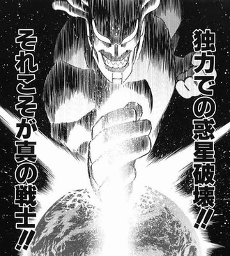 攻殻終わったらアニメ化して欲しい