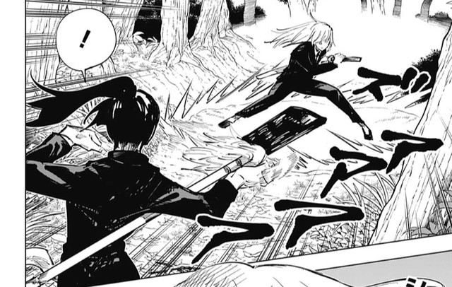 呪術廻戦 三輪霞の簡易領域 ノブナガ円の半分しかない ねいろ速報さん