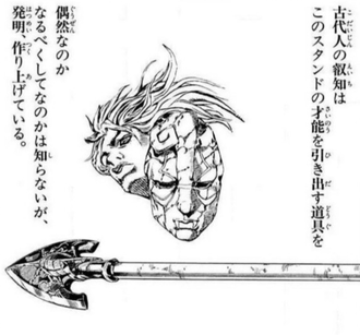 759E82E3-6819-43C4-A71E-E1E23B40AA20