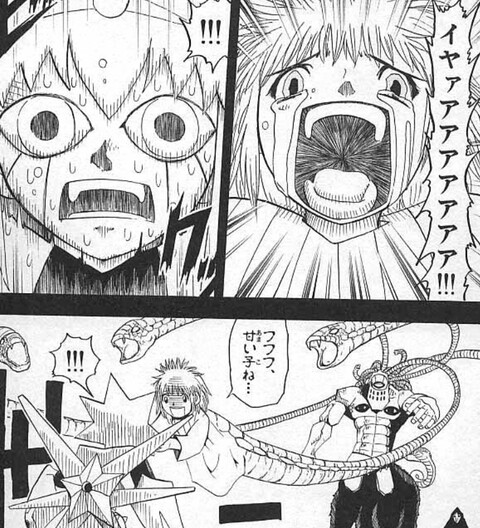 金色のガッシュ お似合いのコンビ 2ch漫画アニメまとめアンテナ