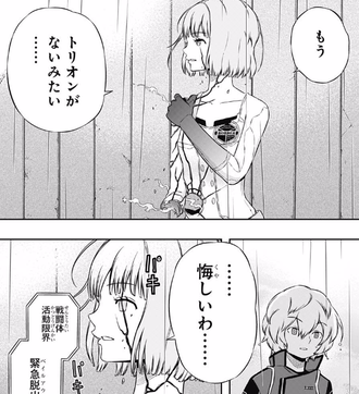 ワールドトリガー 那須隊すき 漫画まとめ うさちゃんねる