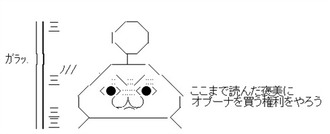 6e609e2e s - 【呪術廻戦】126話、激熱展開 6e609e2e s - 【呪術廻戦】126話、激熱展開