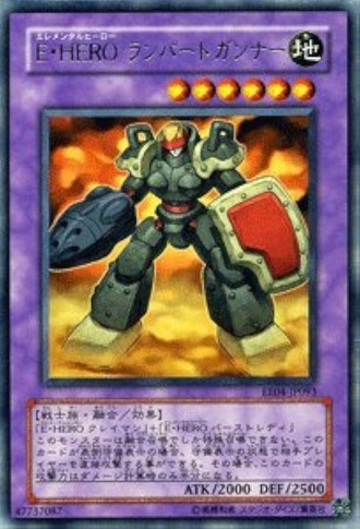 遊戯王GXこいつの出番多くない？