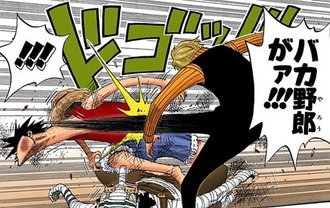 ワンピース ウソップ離脱話 重い ねいろ速報さん ワンピース ウソップ離脱話 重い ねいろ速報さん